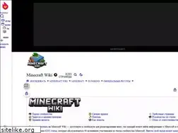 Sites similar to ru.minecraftwiki.net