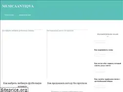Sites similar to ru.musicaantiqva.com