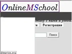 Sites similar to ru.onlinemschool.com