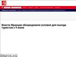 Sites similar to ru.rfi.fr