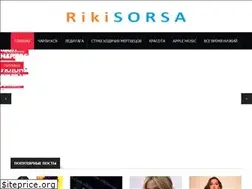 Sites similar to ru.rikisorsa.com
