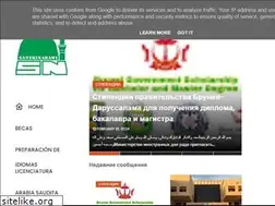 Sites similar to ru.santrinabawi.de
