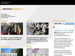 Sites similar to ru.sputnik-news.ee