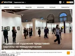 Sites similar to ru.sputnik-tj.com