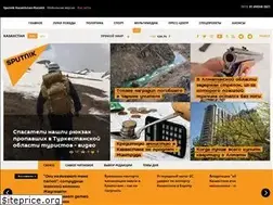 Sites similar to ru.sputnik.kz