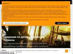 Sites similar to ru.sputniknewslv.com