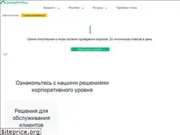 Sites similar to ru.surveymonkey.com