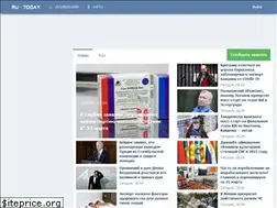 Sites similar to ru.today