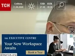 Sites similar to ru.tsn.ua