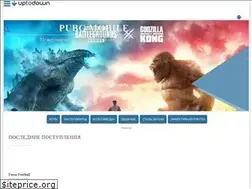 Sites similar to ru.uptodown.com