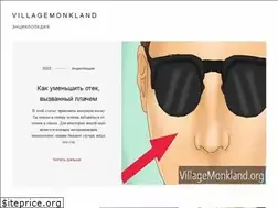 Sites similar to ru.villagemonkland.org