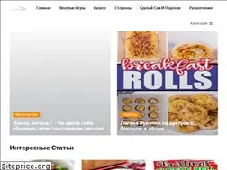 Sites similar to ru.villageofwestgreenville.com