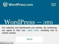 Sites similar to ru.wordpress.com