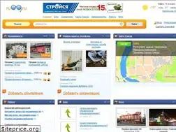 Sites similar to ru09.ru