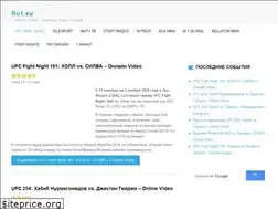 Sites similar to ru1.su