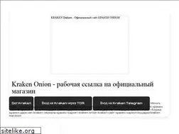 Sites similar to ru174.ru