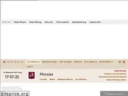 Sites similar to ru24.net
