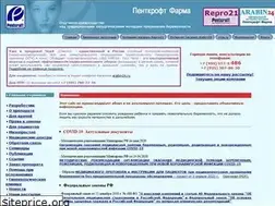 Sites similar to ru486.ru