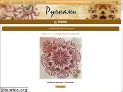 Sites similar to ru4kami.ru