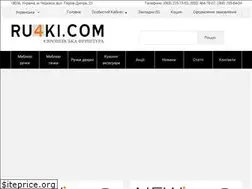 Sites similar to ru4ki.com