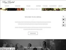 Sites similar to ruabridal.jp