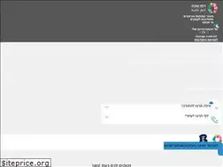 Sites similar to ruachtova.org.il