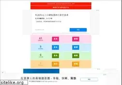 Sites similar to ruadapalma.com