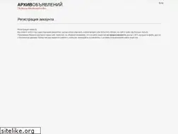 Sites similar to ruads.org