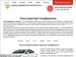 Sites similar to ruaero.taxi
