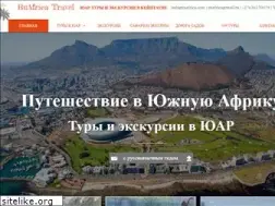 Sites similar to ruafrica.com