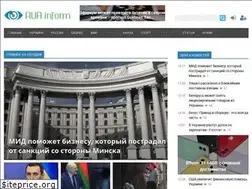 Sites similar to ruainform.com
