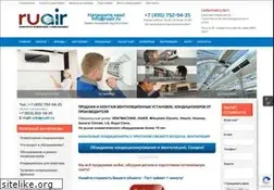Sites similar to ruair.ru