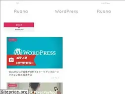 Sites similar to ruana.co.jp