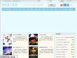 Sites similar to ruanfannan.com
