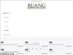 Sites similar to ruang.jp