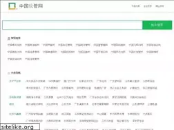 Sites similar to ruanguan.biz