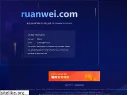 Sites similar to ruanwei.com