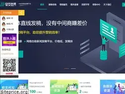 Sites similar to ruanwenshijie.com