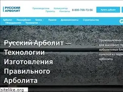 Sites similar to ruarbolit.ru