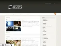 Sites similar to ruarchive.com