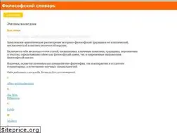 Sites similar to ruart.info