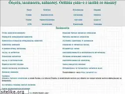 Sites similar to ruatom.ru