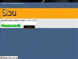 Sites similar to ruayded.com