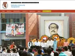 Sites similar to rub.ac.bd