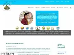 Sites similar to rub.edu.bt