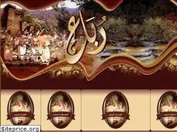 Sites similar to ruba3.com