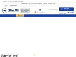 Sites similar to ruba4ok.com