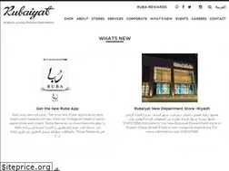 Sites similar to rubaiyat.com