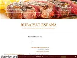 Sites similar to rubaiyat.es