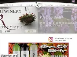 Sites similar to rubaiyat.jp